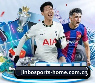 我们在做什么 - JINBOSPORTS